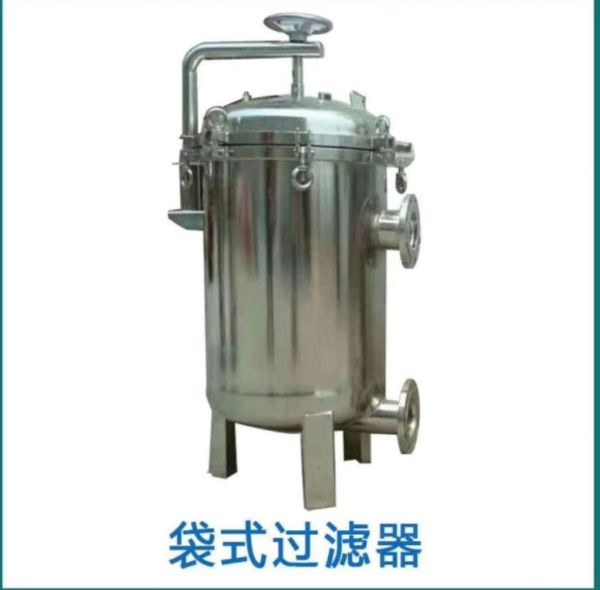 不銹鋼袋式過濾器φ500*410*4袋自動反沖洗法蘭式
