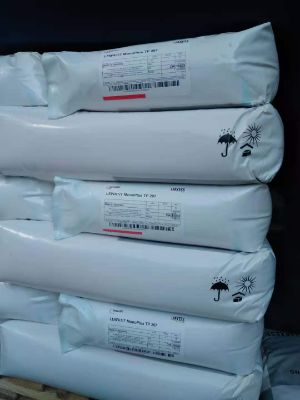 德國進口朗盛TP207弱酸性陽離子交換樹脂使用領(lǐng)域
