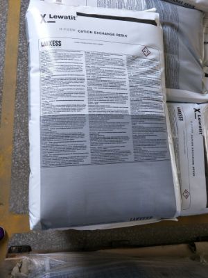 德國朗盛LEWATITS80陽離子軟化樹脂儲存條件