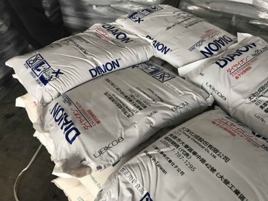 UBA100P三菱離子交換樹脂儲存步驟