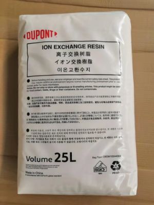 美國羅門哈斯HPR1000NA陽離子交換樹脂型號參數