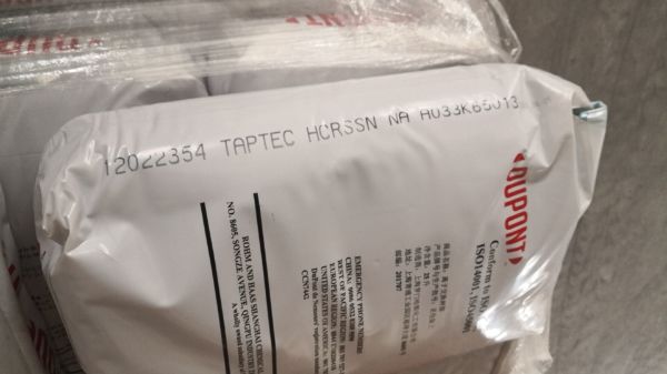 杜邦陶氏HCR-S/SN食品級軟化樹脂的再生方法