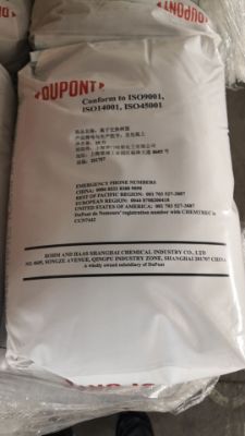 美國杜邦陶氏HCR-SSN軟化樹脂應用領域