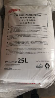 杜邦陶氏HCR-SSN軟化樹(shù)脂使用和預(yù)處理方法