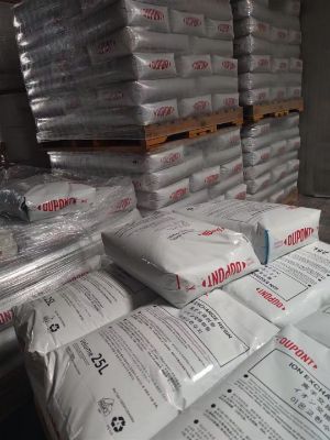 羅門哈斯SR1L NA 離子交換樹脂 化學(xué)品安全技術(shù)說明書