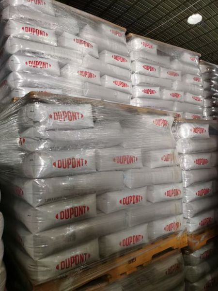 杜邦羅門哈斯HPR4700CL離子交換樹脂