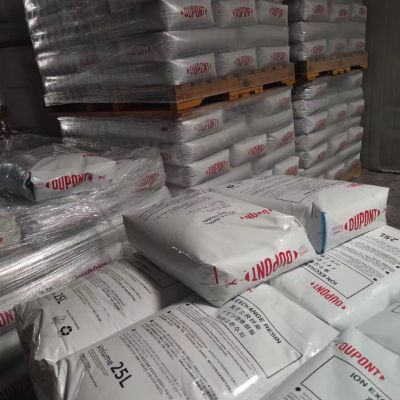 美國羅門哈斯HPR1210NA強酸性陽離子交換樹脂