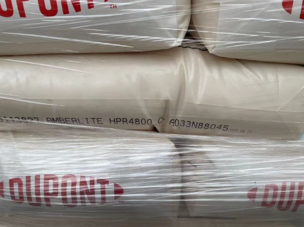 杜邦羅門哈斯HPR4800CL強(qiáng)堿陰離子交換樹脂工業(yè)除鹽用